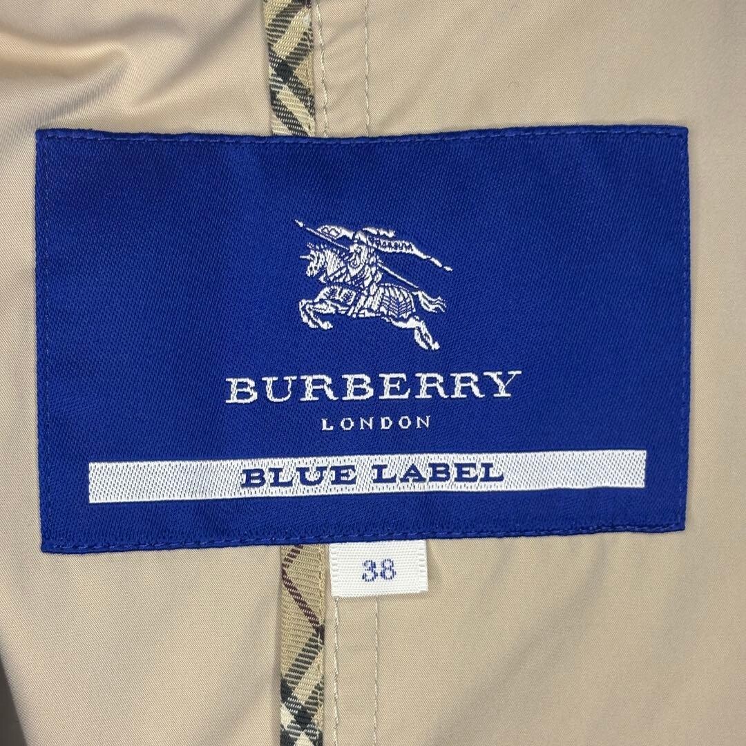 Burberry Blue Label Frill Hem Trench Coat Beige M Midi Puff Sleeve Auth