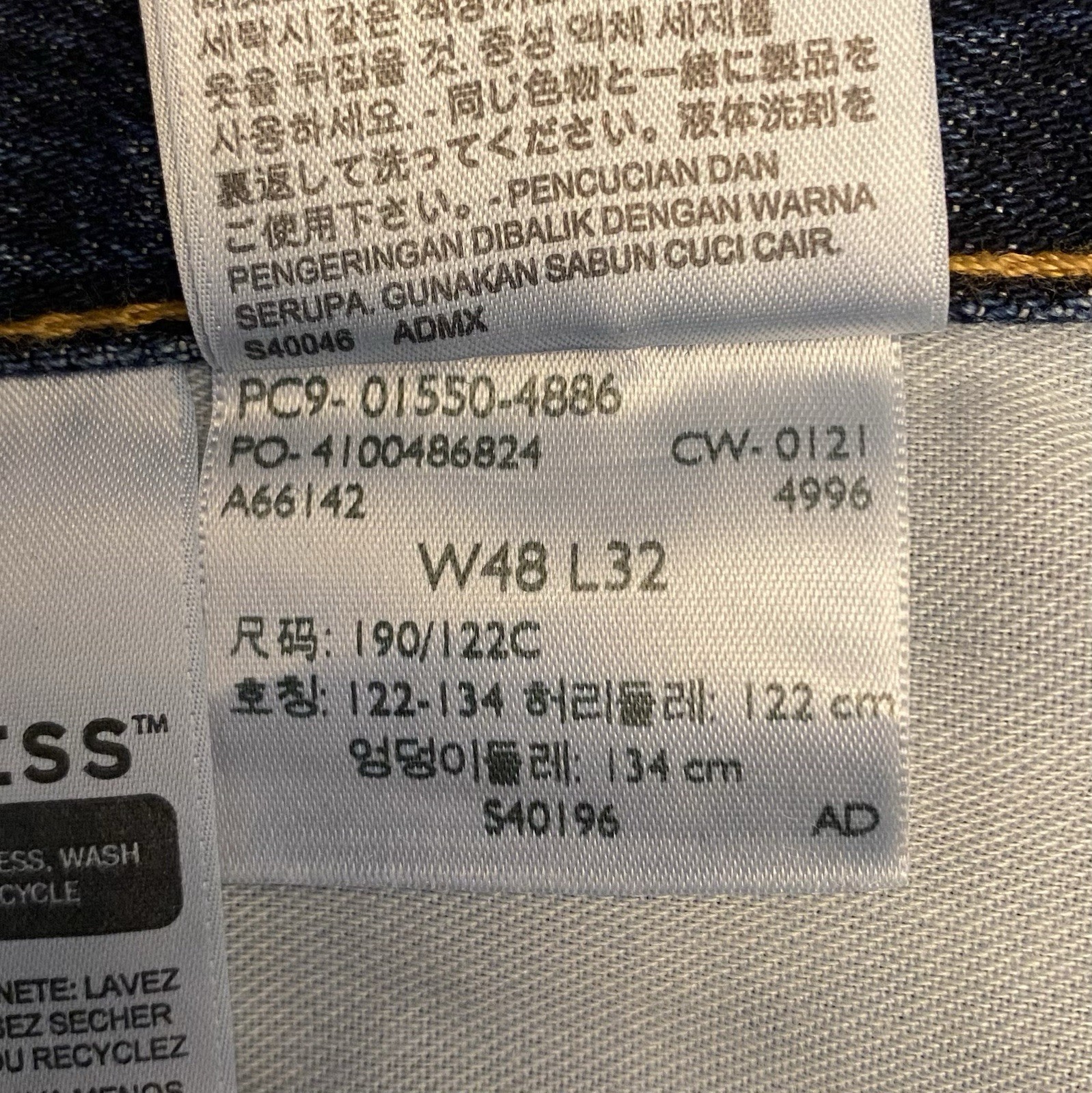 Levi’s 550 Denim Mens NWT Jeans 48 x 32 Relaxed Fit Zip Fly – New