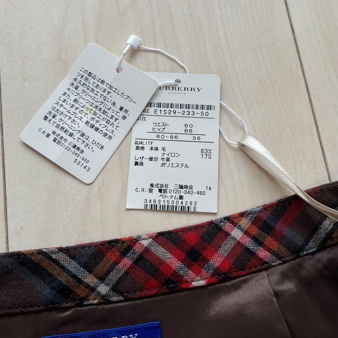 Burberry Blue Label Pleated Mini Skirt Belt Nova Check Authentic From Japan NWT