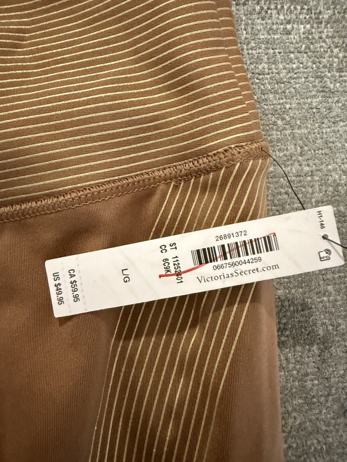 Victoria’s Secret Brown/Gold Striped Compression Leggings L Stretch Pull-On