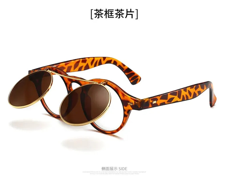 New Vintage Flip Cover Round Sunglasses Women Men Circular Sun Glasses Female