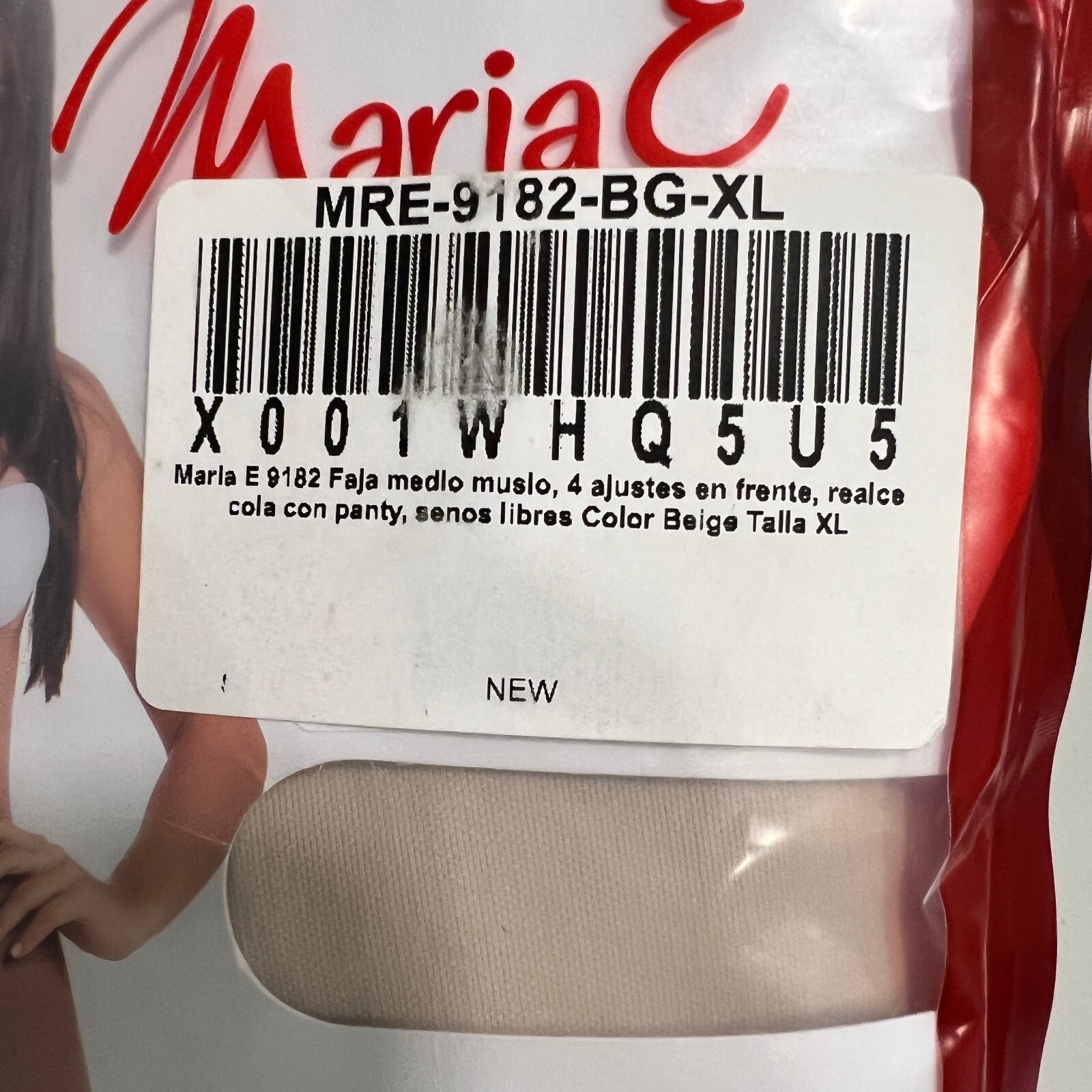 Maria E Fajas Colombianas Tummy Control Girdle Control Garment Shapewear Sz XL