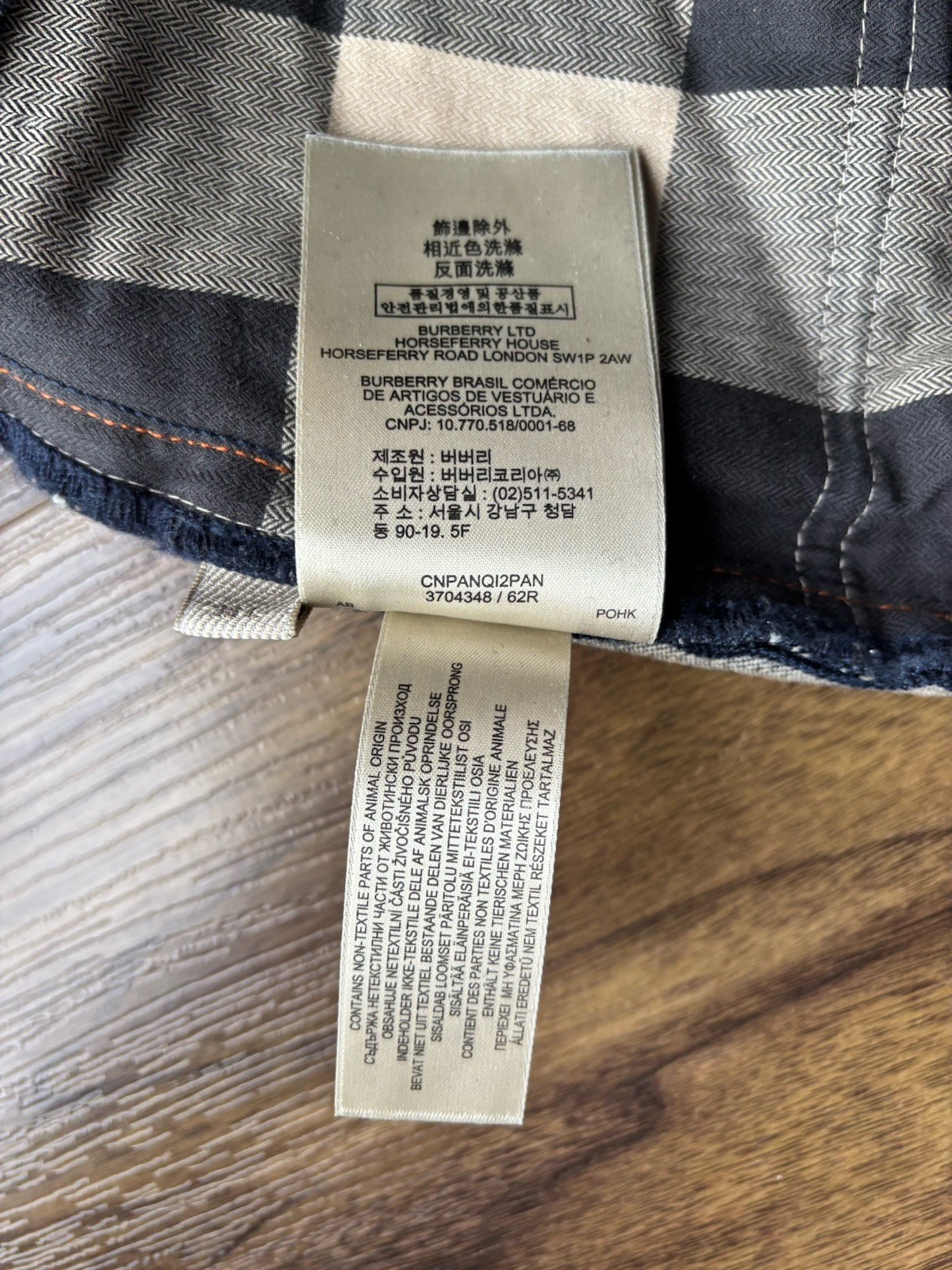 Burberry Brit “Steadman” W36 L36 Regular / Straight Excellent Condition RRP £289