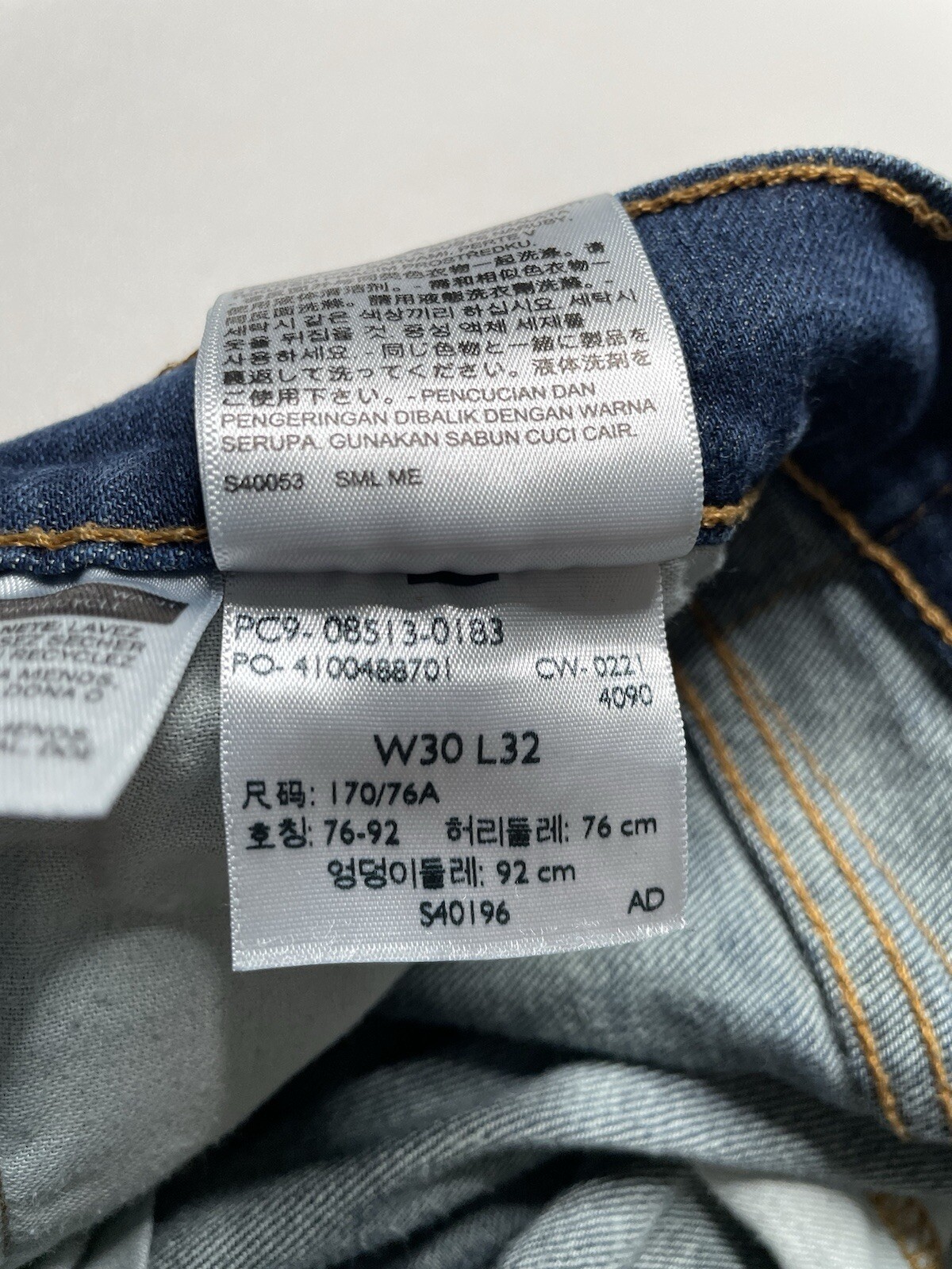 Vintage Wash Levi’s 513 Slim Straight Leg Denim Blue Jeans 30 x 31