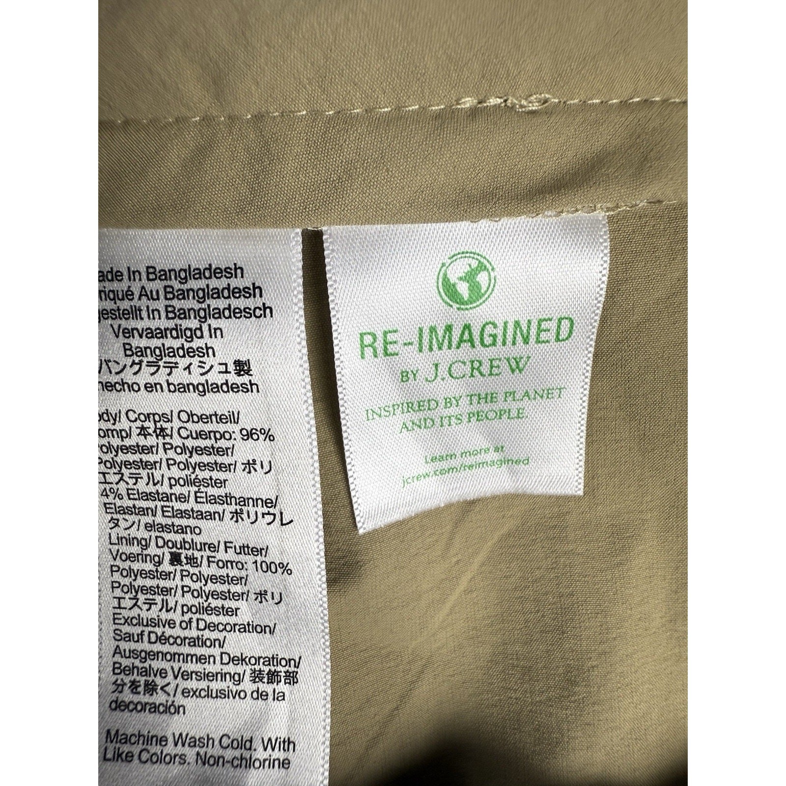 J. Crew Trademark 9 Inch Tech Short Men’s Size 35 Tan Chinos Golf Casual Preppy