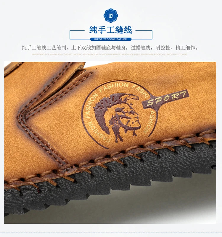 Men’s Casual Shoes Loafers Low-top Slip on Handmade Breathable Driving Shoes