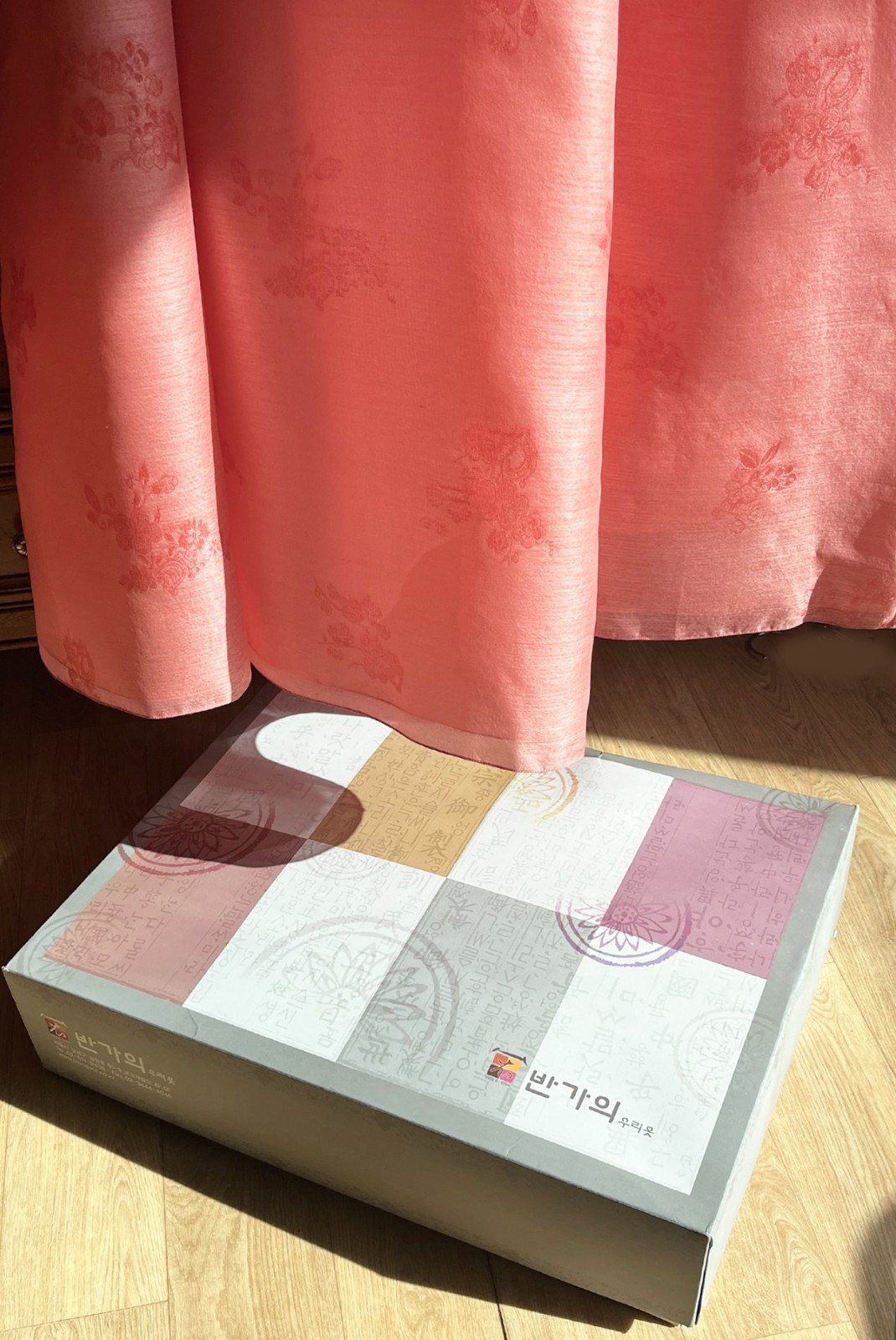 Korean Traditional Dress Hanbok Set-Ivory Jacket & Orange Skirt Bag & Petticoat