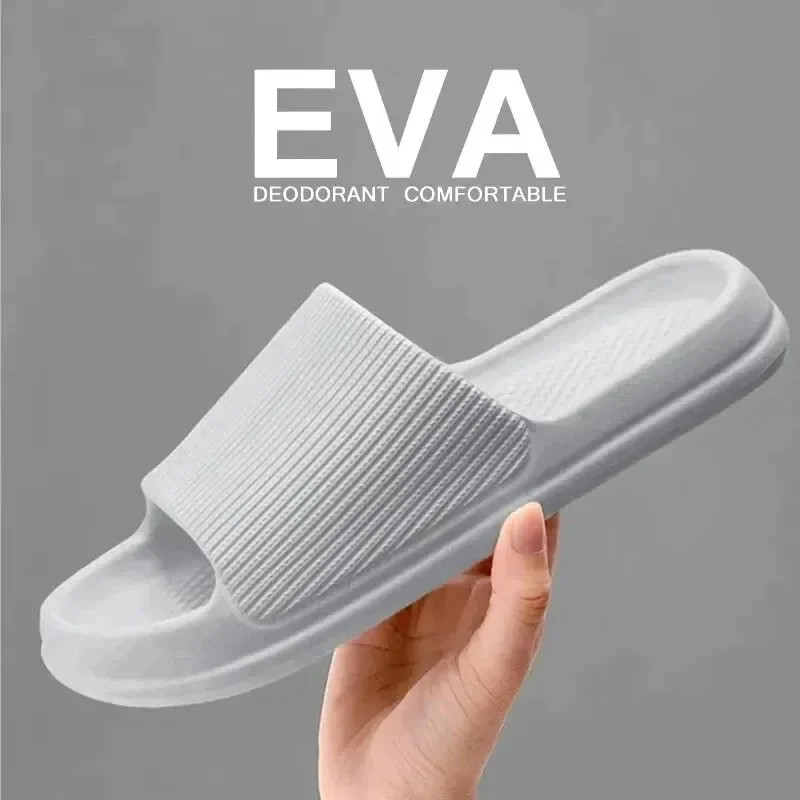 Massage Shower Slippers EVA Non Slip Waterproof Bathroom Slides Men Women