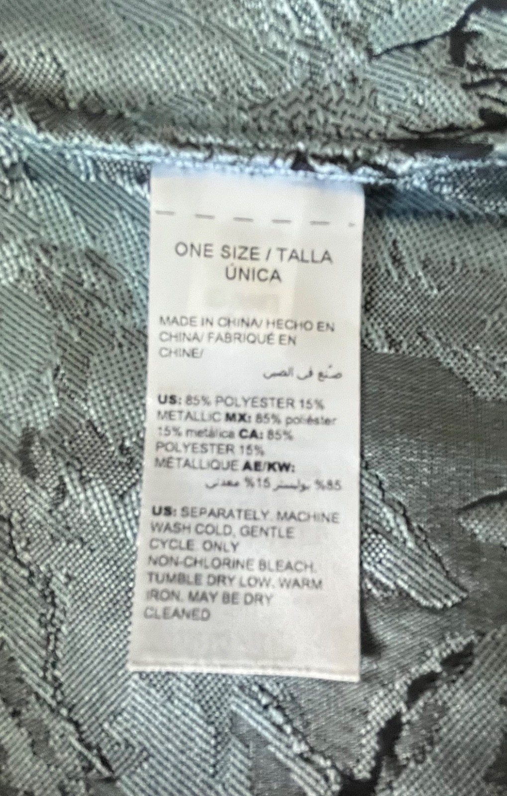 Chico’s Metallic Indigo Tonal Jacquard Open Front Topper Jacket 2P (US 12/14P)