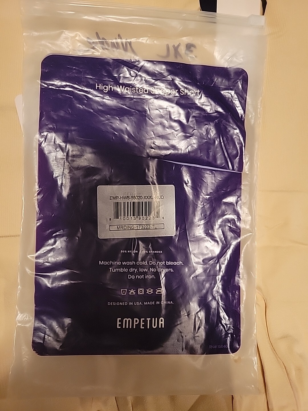 Empetua High Waisted Shaping Shorts. 3 Pack! Nude 3XL NWT. Free Ship!
