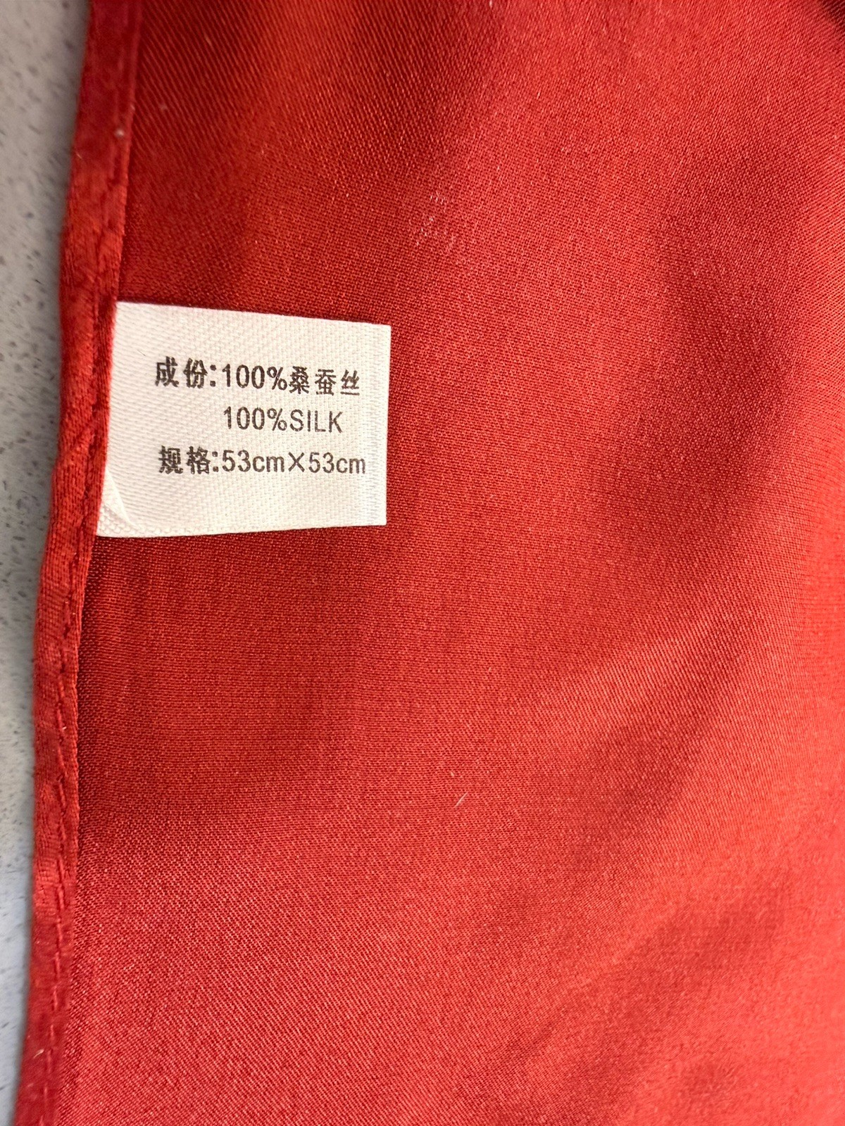 Set Of 2: Solid Color 100% Silk Square Scarves Yellow & Red – 53cm X 53cm