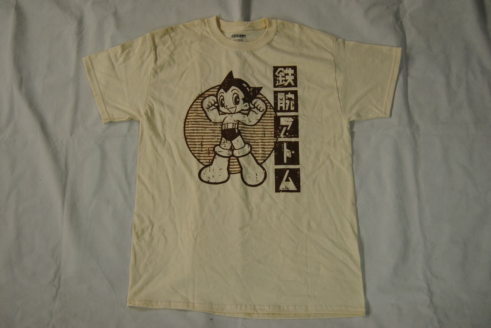ASTRO BOY DISTRESSED LOGO T SHIRT NEW OFFICIAL JAPANESE MANGA LOOTCRATE RARE