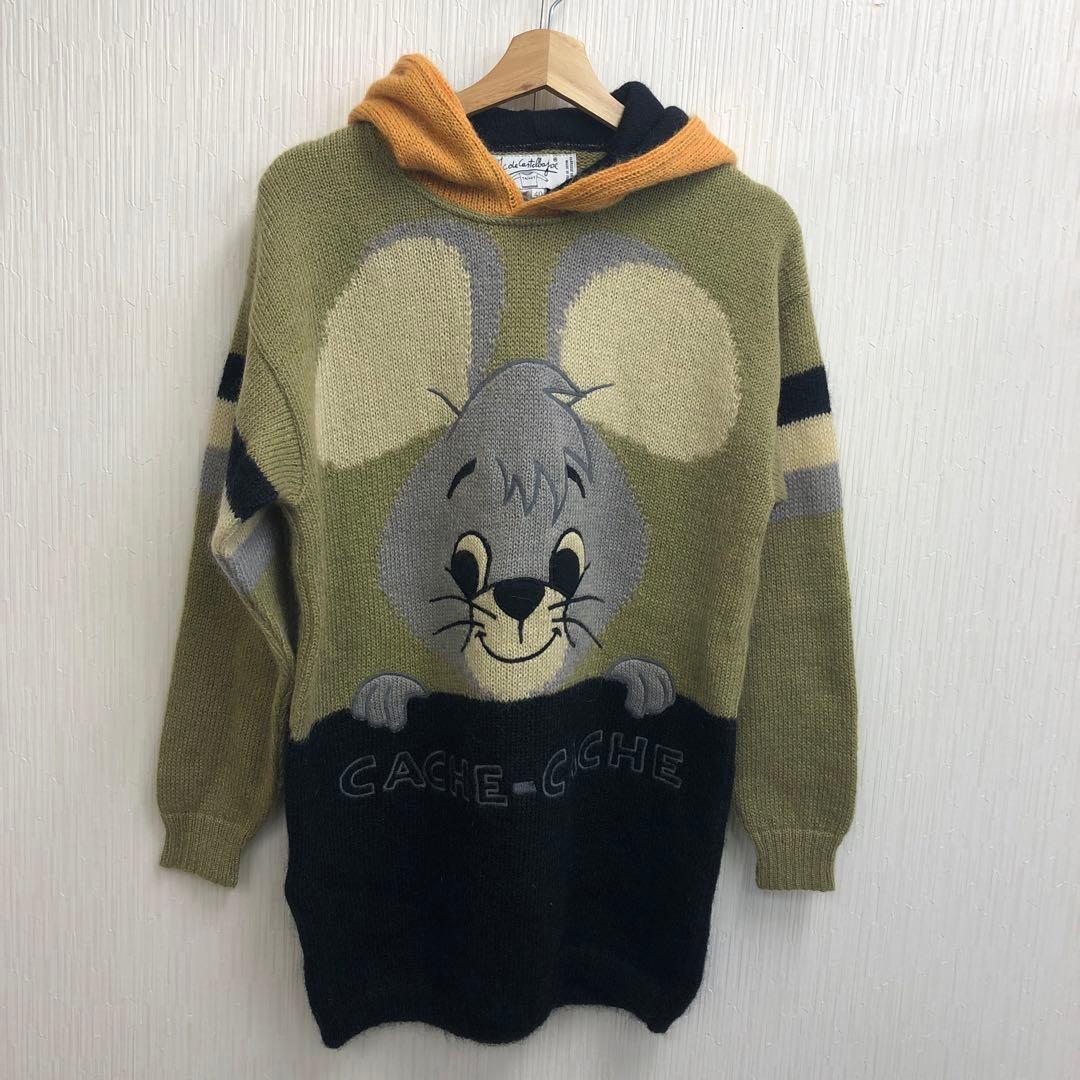 JC de CASTELBAJAC Character Design Knit Hoodie Size 40 Green Black Yellow
