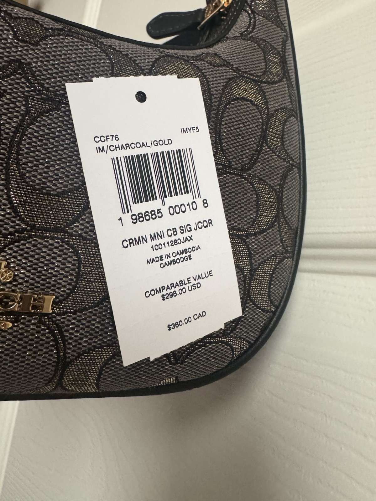 NWT Coach CCF76 Carmen Mini Crossbody Bag In Signature Jacquard Leather $298