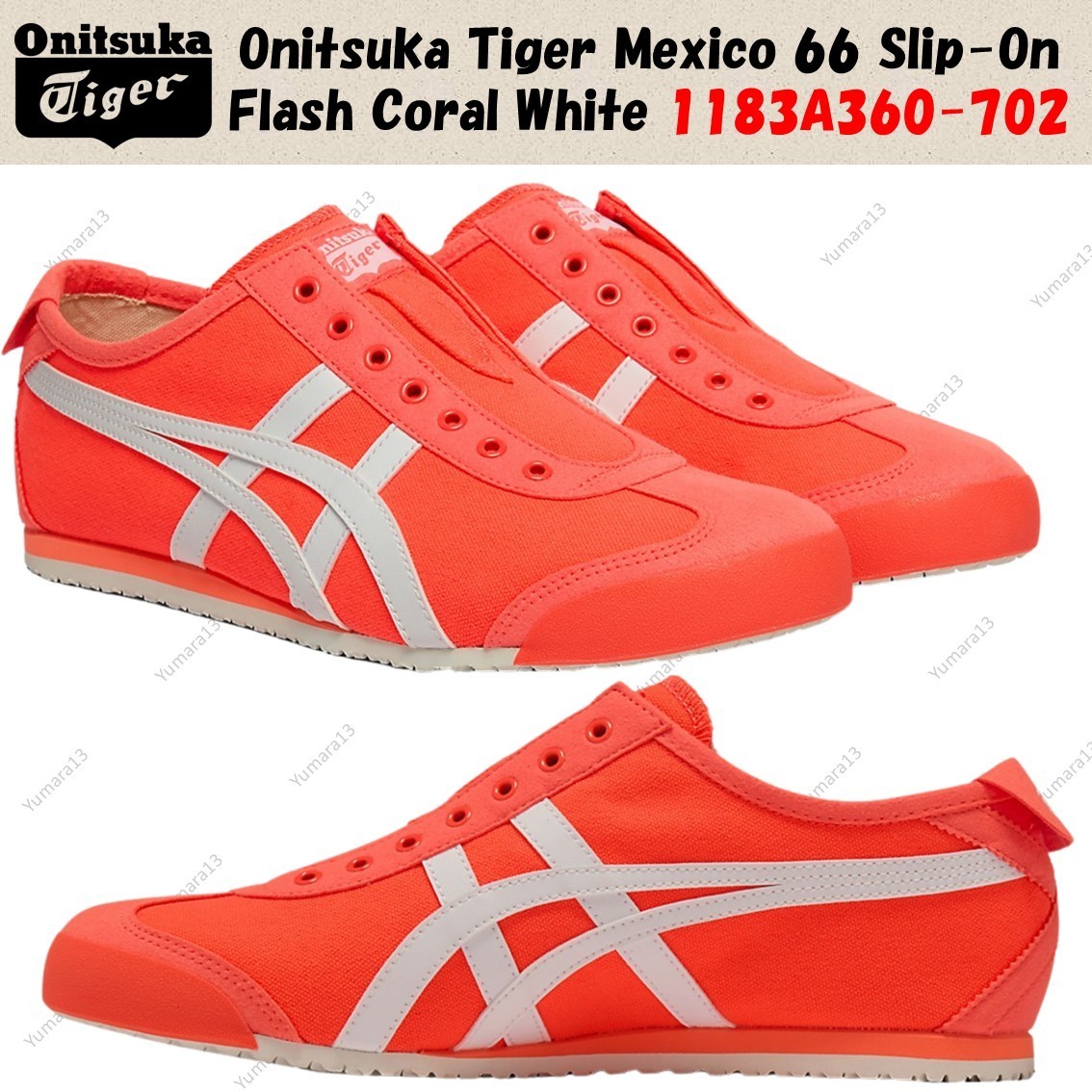Onitsuka Tiger Mexico 66 Slip-On Flash Coral White 1183A360-702