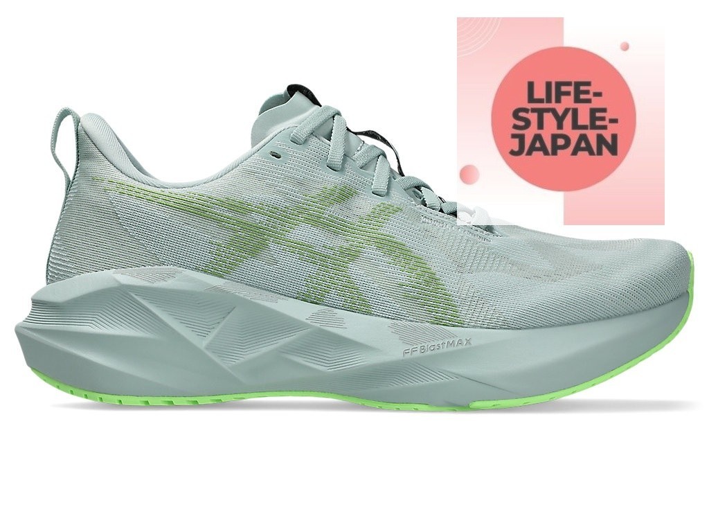 ASICS NOVABLAST 5 1011B974 406 Cold Moss Light Orange Men Running Shoes