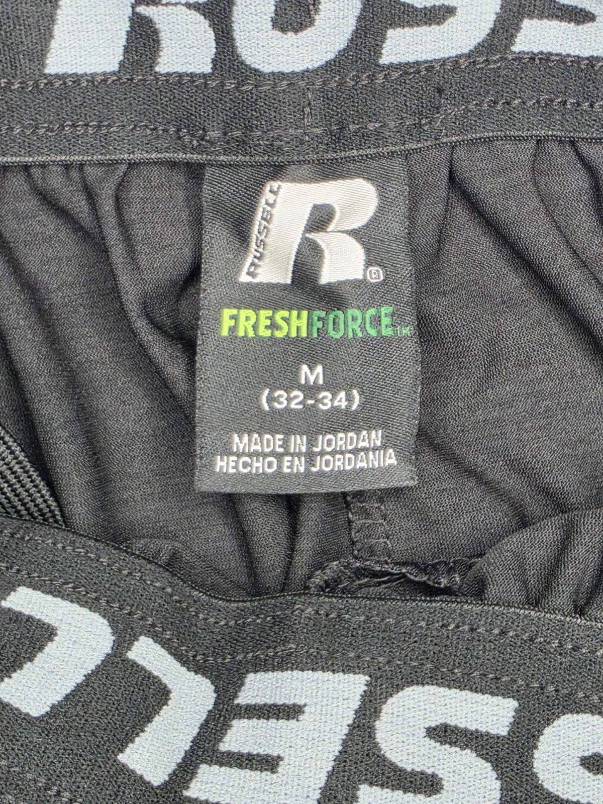 Russell Shorts Mens Black Performance Dri-Power 360 Athletic NEW W/TAGS