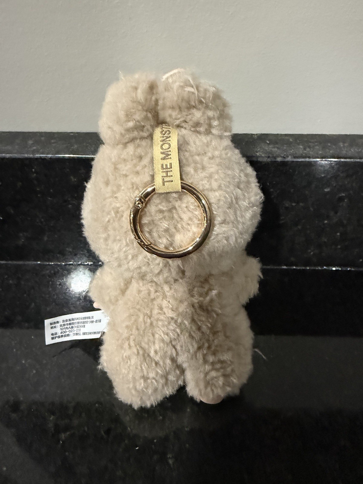 POP MART The Monsters Gray Beige Plush Character Key Chain Keyring