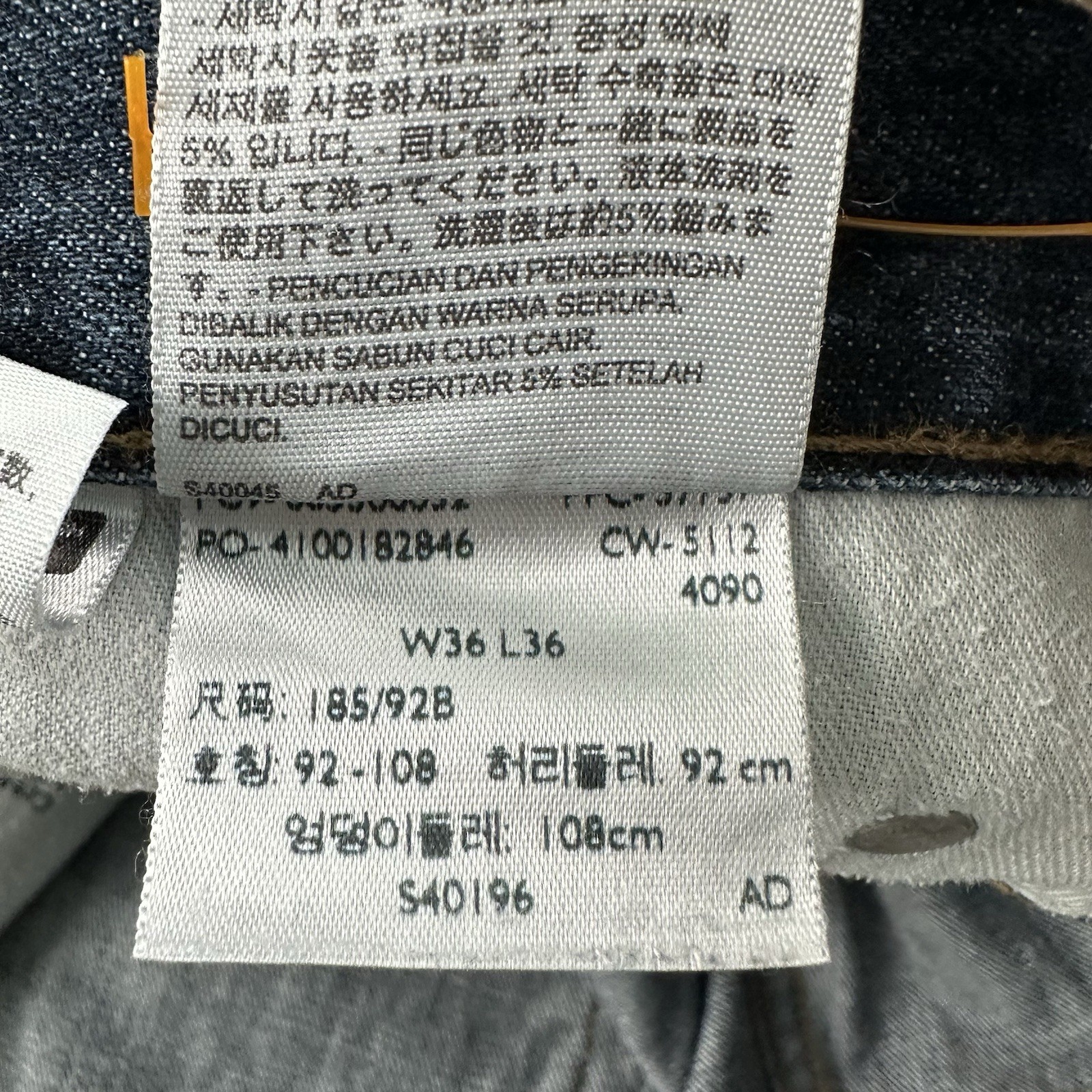 Y2K Levis 550 Relaxed Straight Jeans Fits 36×34 Distressed Blue Dark 100% Cotton