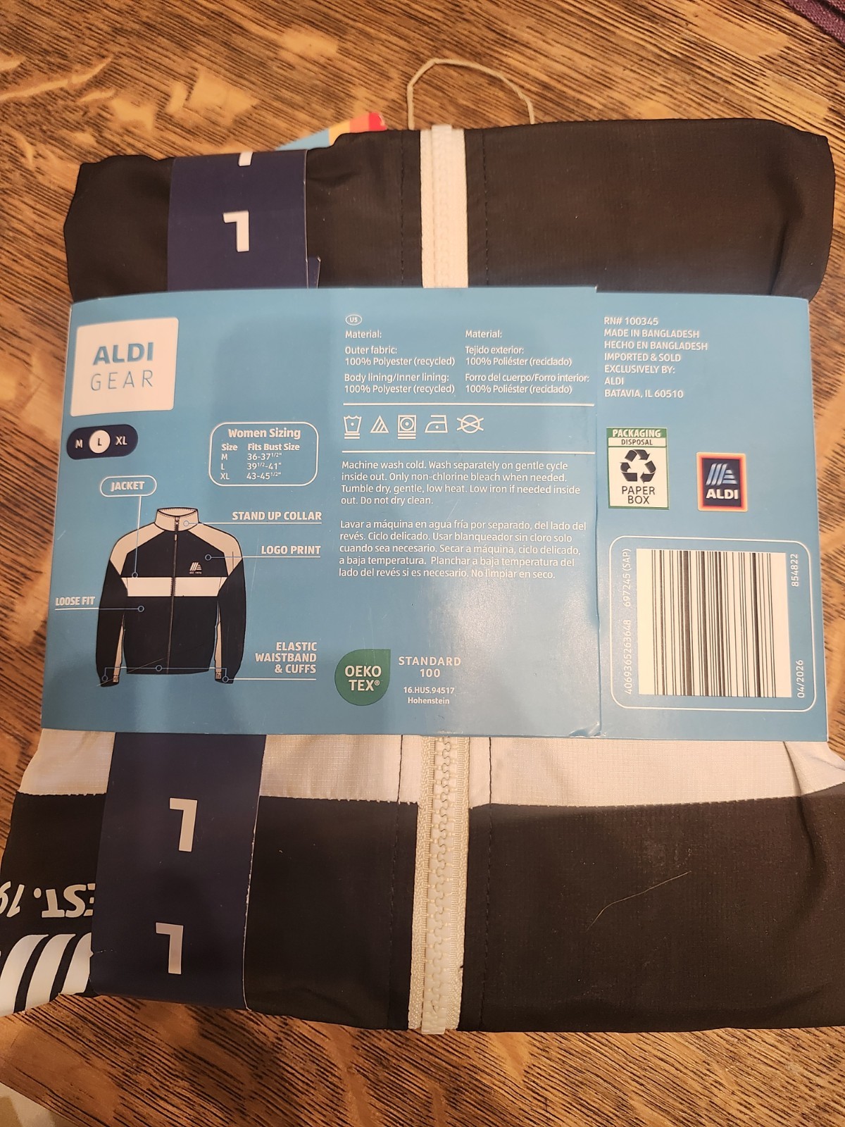 Large ALDI Gear Windbreaker Track Jacket Black 50th Anniversary Edition 2026