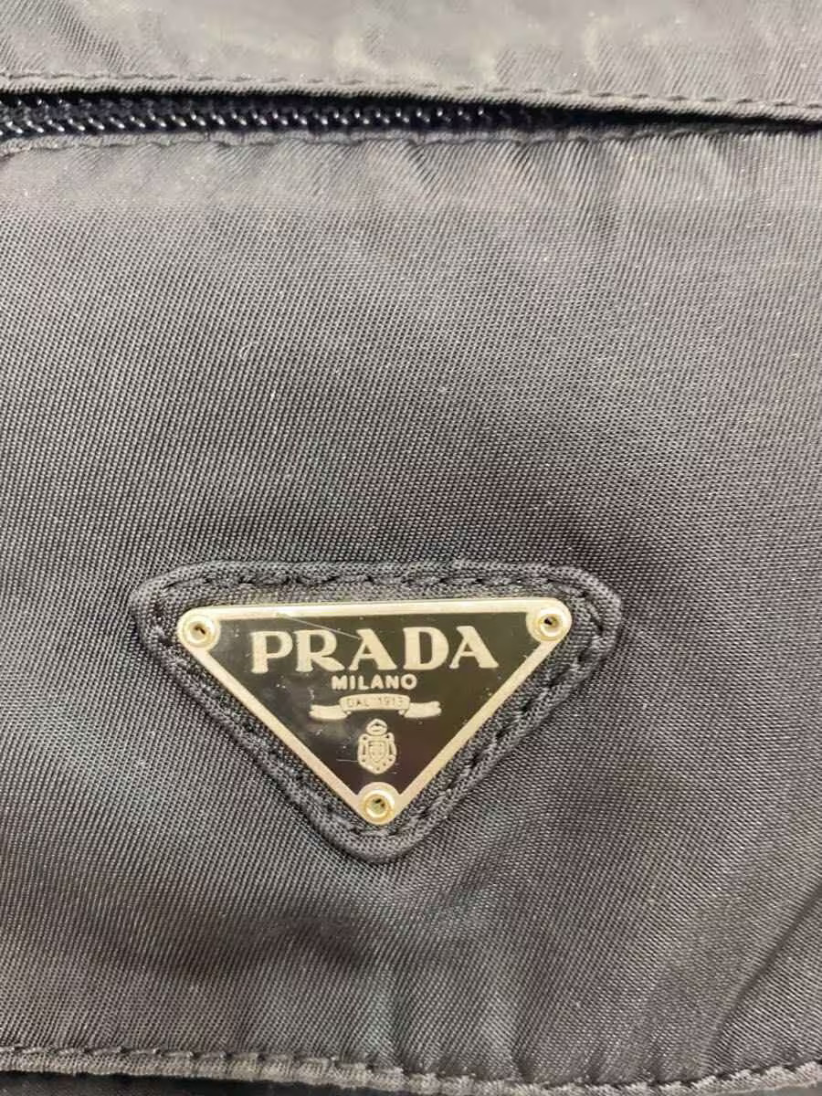 PRADA Tessuto Triangle Logo Plate Backpack BLK Solid