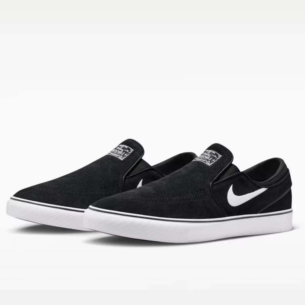 Nike SB Janoski+ Slip Skate Black White Suede Sneaker FN5893-001 Mens Size