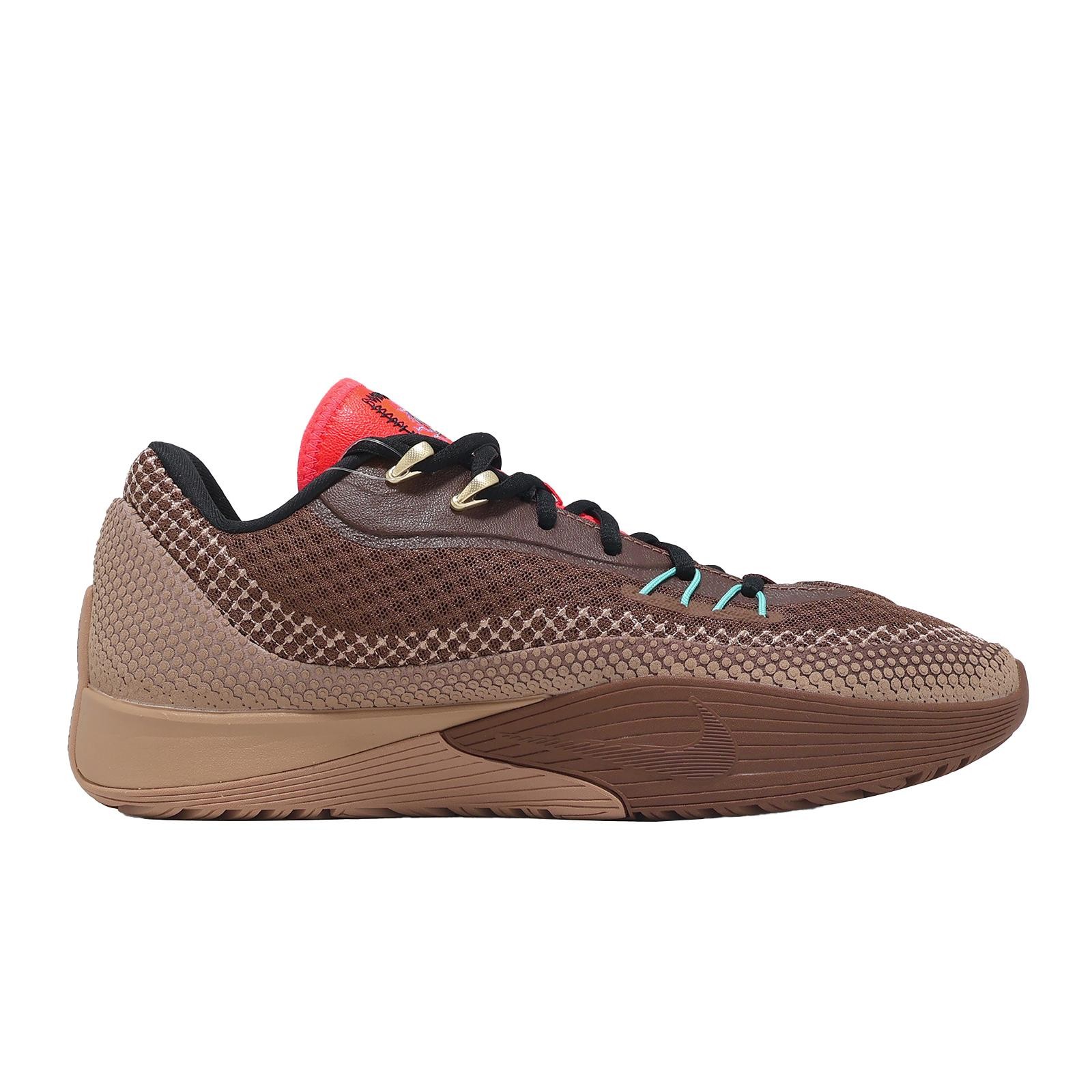 Nike S.T. Flare EP Fauna Brown Bright Crimson Men Basketball Shoes IM6680-262