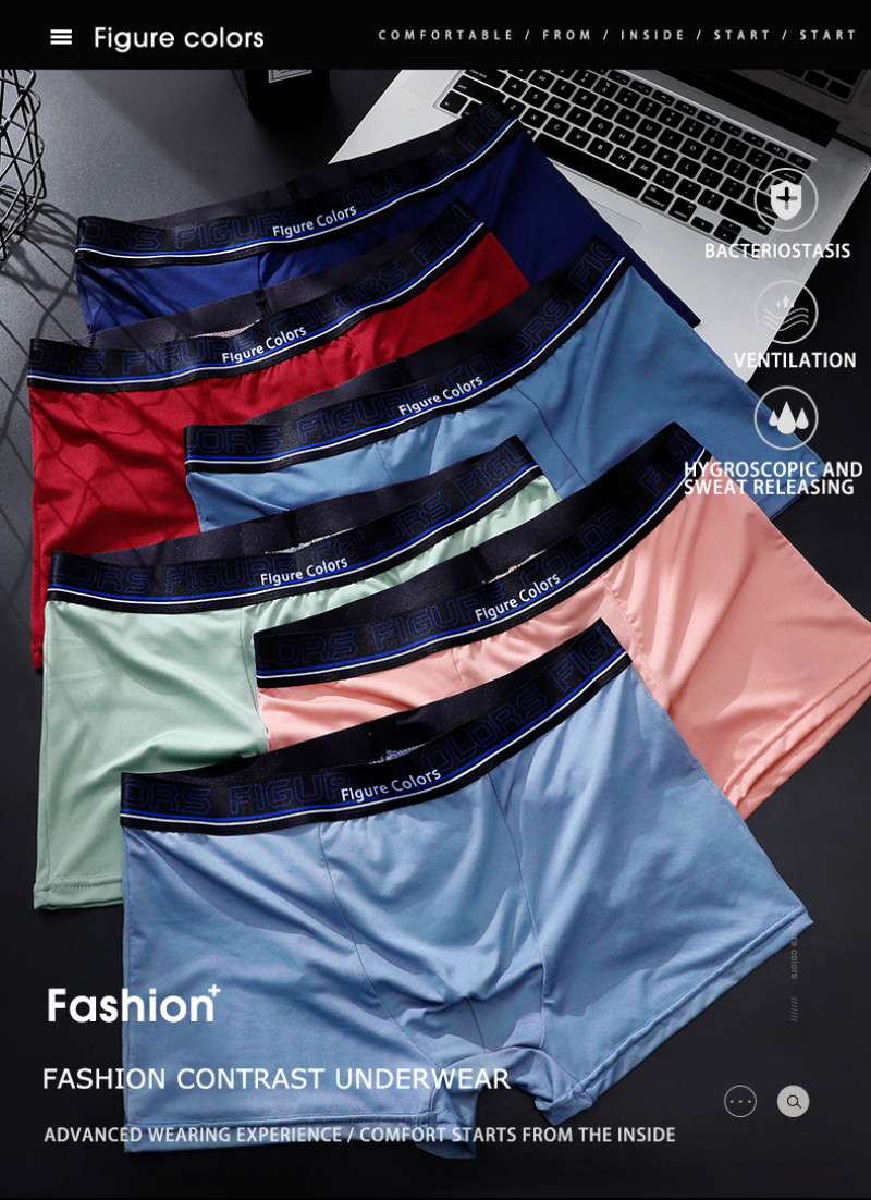 Antibacterial Middle Waist Quadrate Pants Sexy Comfortable Men’s Underwear