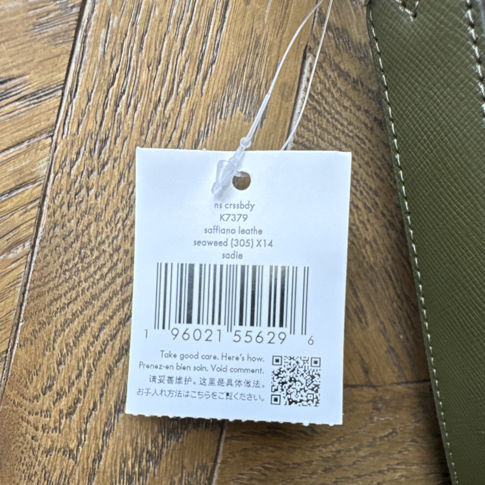 Kate Spade New York Green Small Rectangle Crossbody Zip, Adjustable Strap, Gold