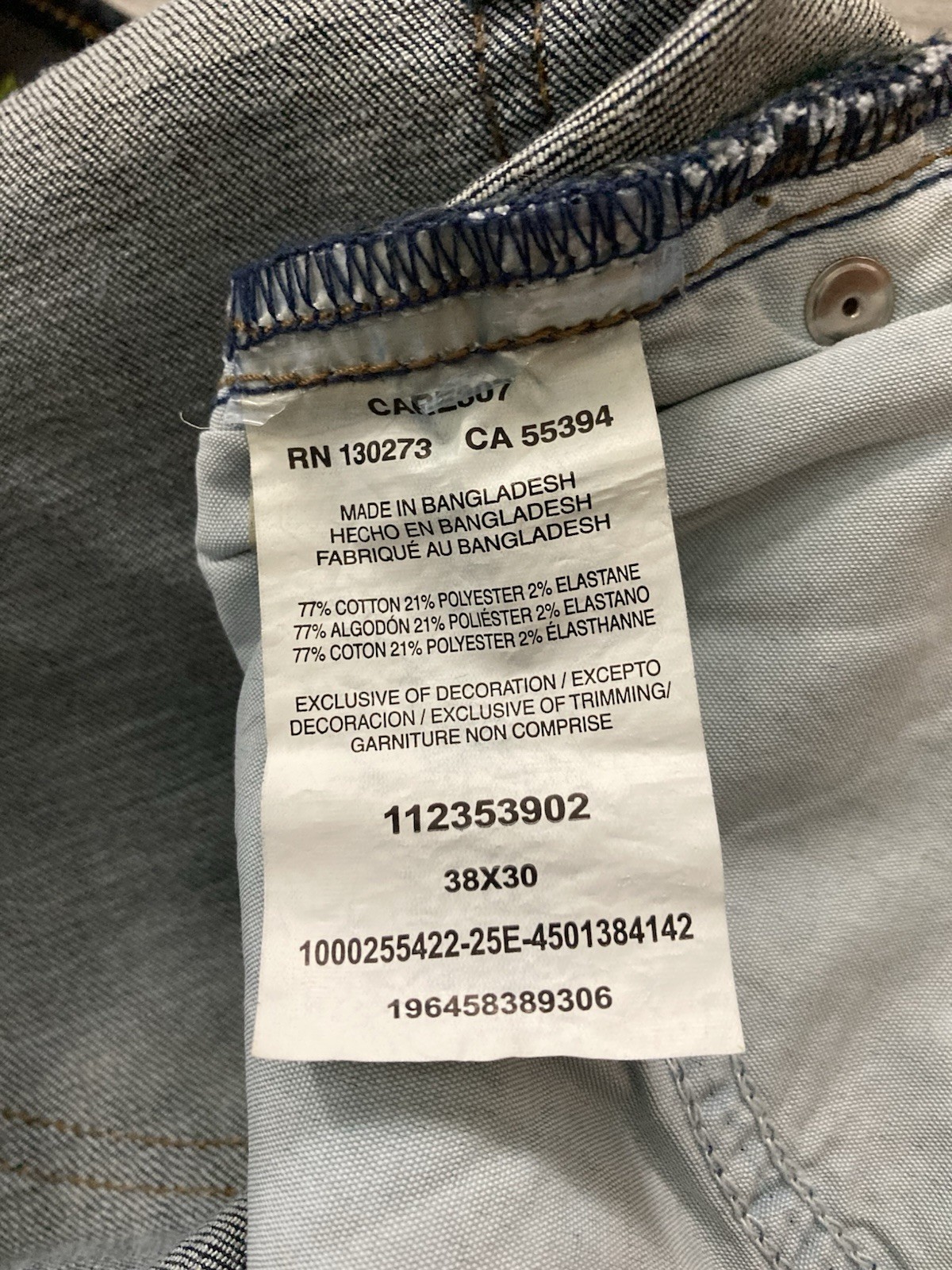 Lee Extreme Motion MVP Relaxed Straight Jeans Mens 38×30