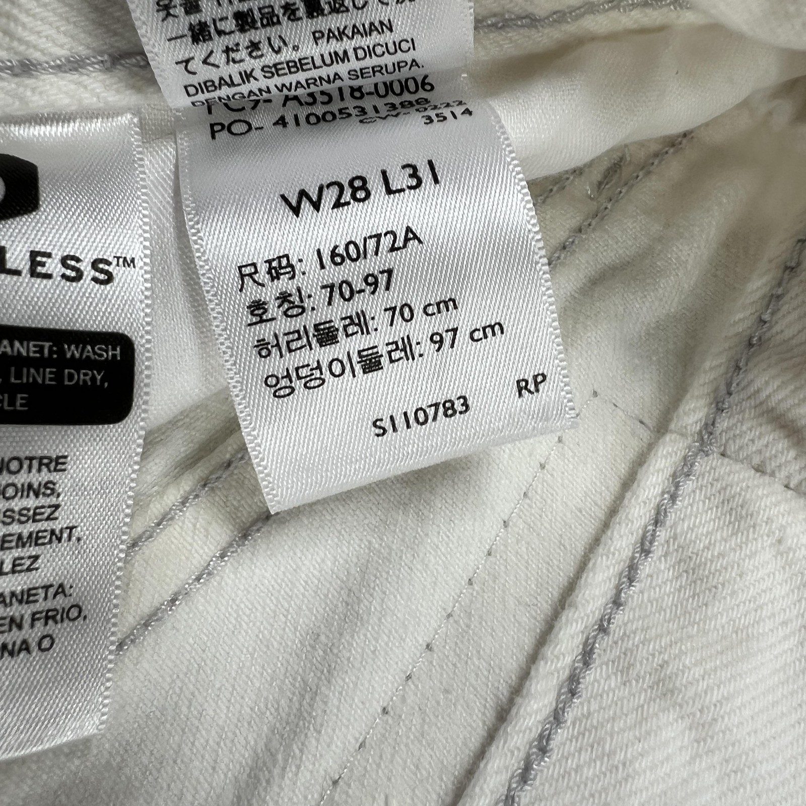 Levi’s SilverTab 94 Baggy Jeans Womens 28×30 White High Rise Straight Distressed