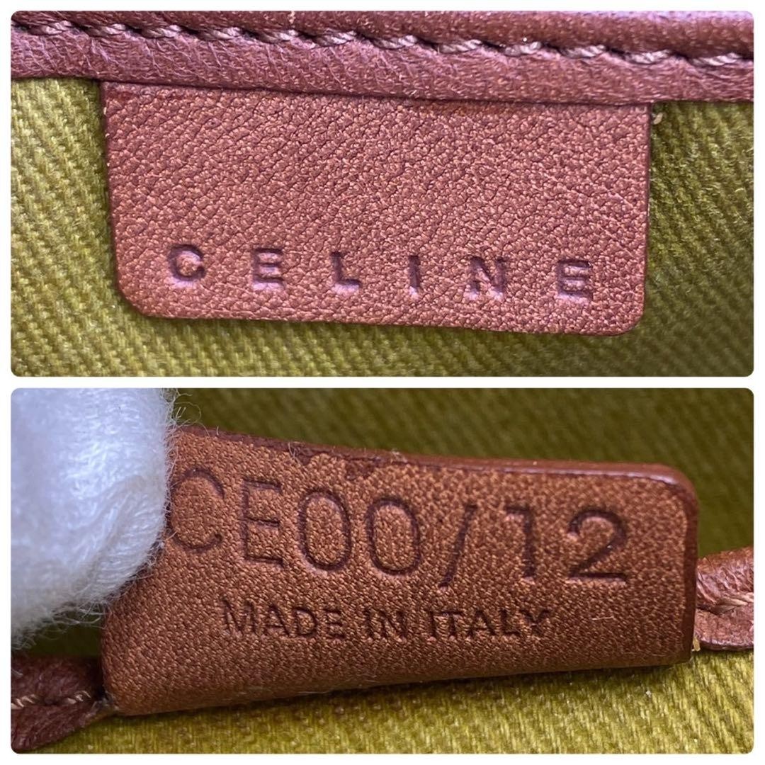 Celine Macadam Suede Leather Handbag Khaki Brown Japan Excellent 0610785