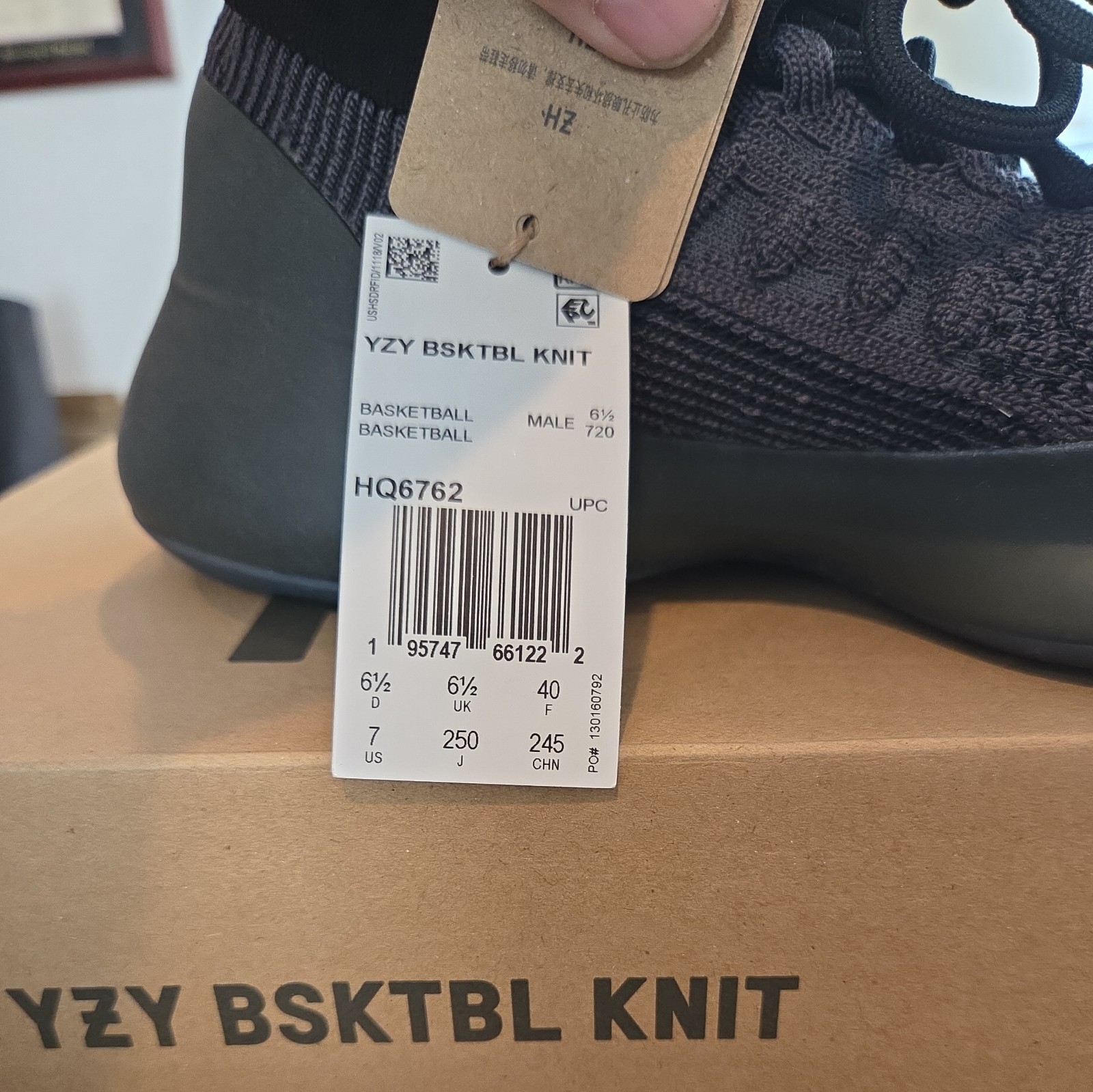 Adidas YZY BSKTBL Knit Slate Blue US 7 New with Box Hq6762