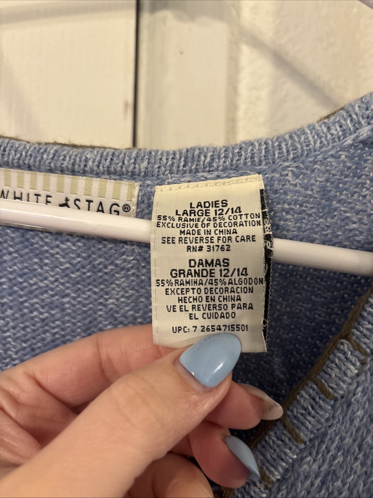 Vintage Holiday Vest