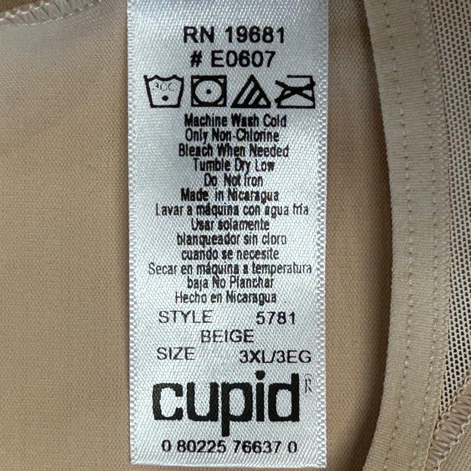 Cupid Extra Firm Control Boyshort Bodysuit Beige Tummy Tuck 5781 Womens 3XL New