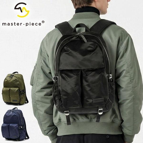Master-Piece Masterpiece MSPC Lightning Backpack Navy 02125-v2