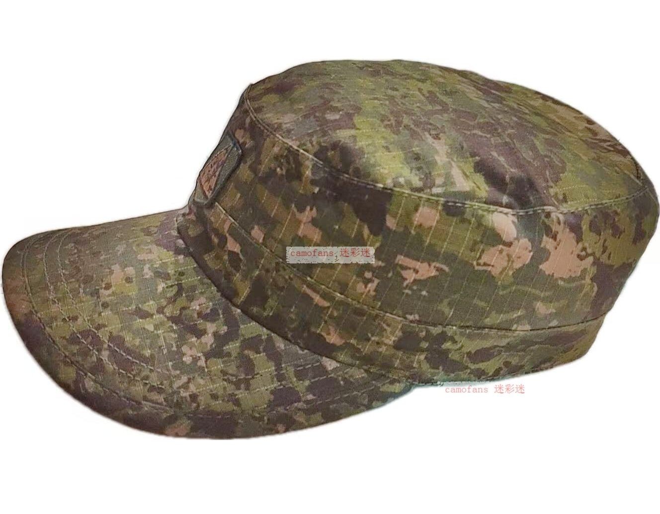Original Philippines Armed Forces PHILARPAT Camouflage Uniforms Cap Hat