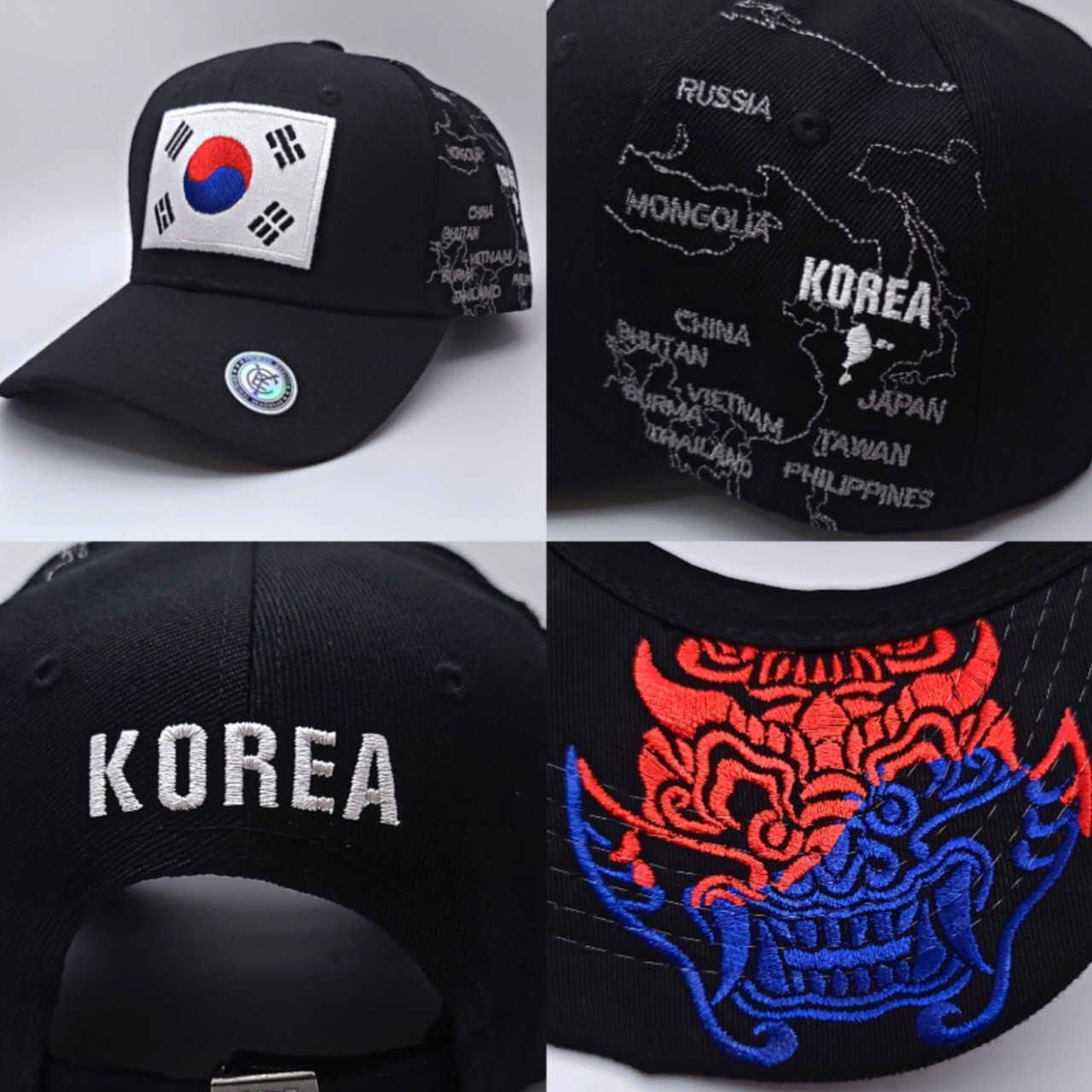 South Korea Flag Baseball Cap South Korean National Team Supporters Dad Hat