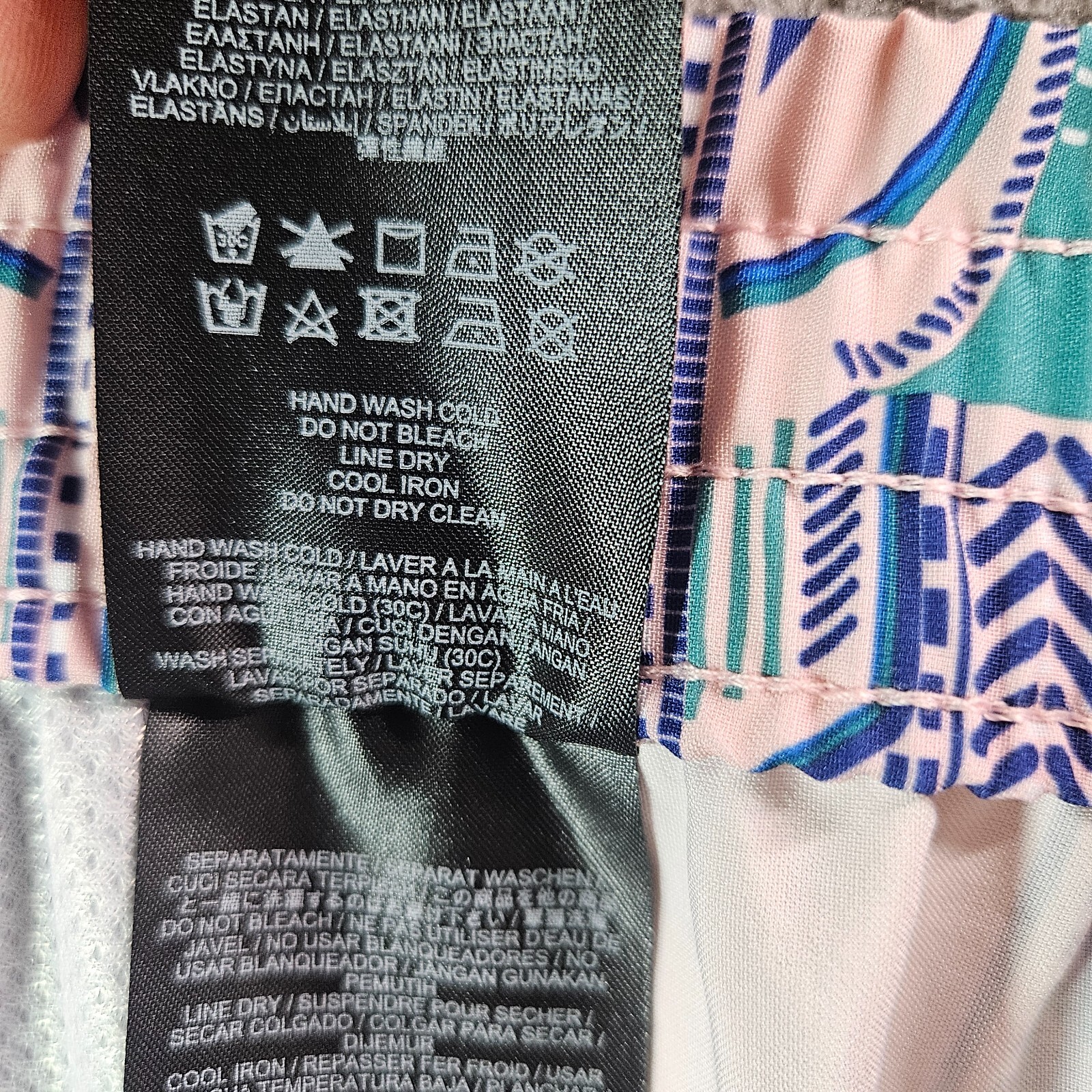 NWT Hurley Board Shorts Swim Trunks Men XXL No Liner Blue Geometric Print Pink