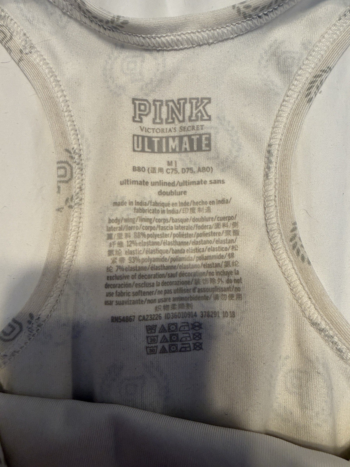 PINK Victoria’s Secret Ultimate Wireless Racerback Sports Bra M B White/Gray
