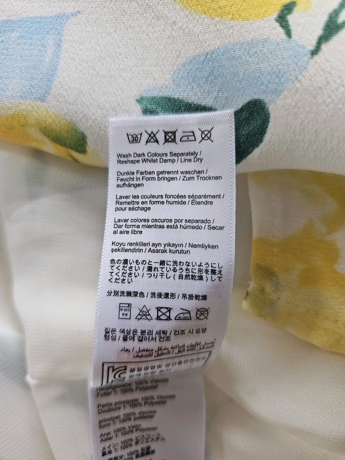 Joules Kyra Top Size 10 Lemon Tree Pattern Lined New With Tags Rrp £29.95