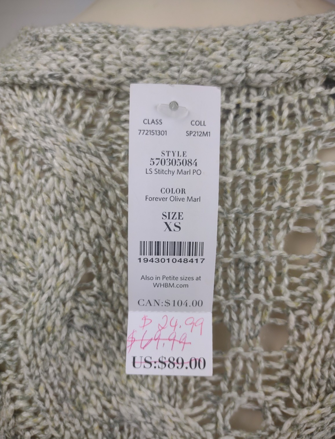 NWT White House Black Market WHBM Forever Olive Marl open knit V-Neck sweater XS