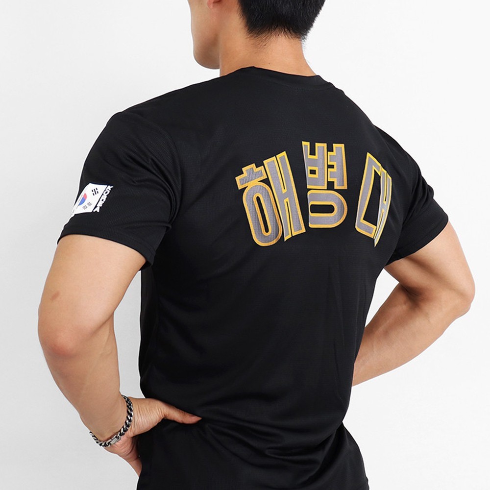 KOREA Marine Corps ROKMC T-Shirt | Cool Dry Military Training Tee S-4XL