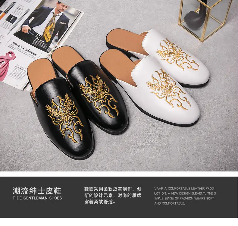 Embroidered Mules Men Round Toe Slip on Faux Leather Fashion Casual Shoes Ethnic