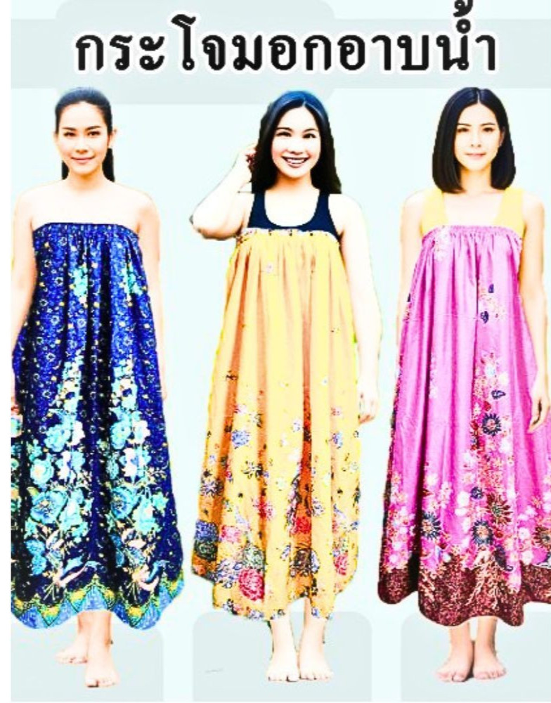 Thai Batik Sarong Long Skirt Shower Lady’s Wear Shower 2 Pcs./Set Stitched Women