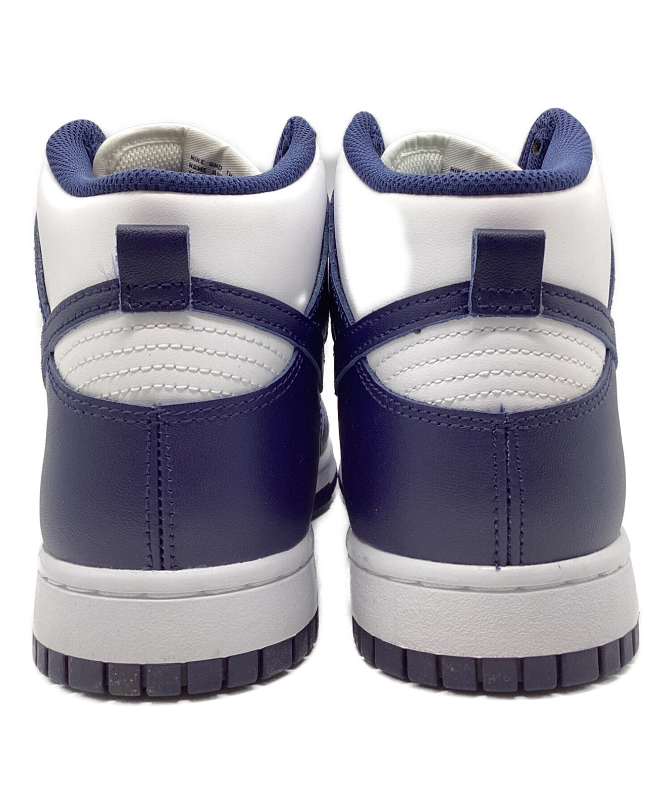 Nike Dunk High Championship Navy BG628