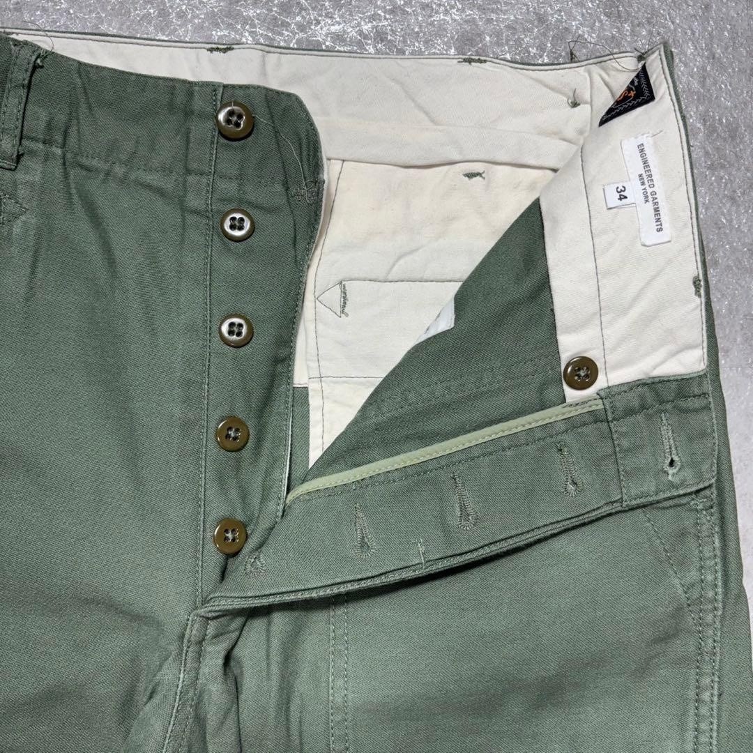 Engineered Garments x BEAMS+ Olive Fatigue Baker Pants XL Japan Exclusive F/S