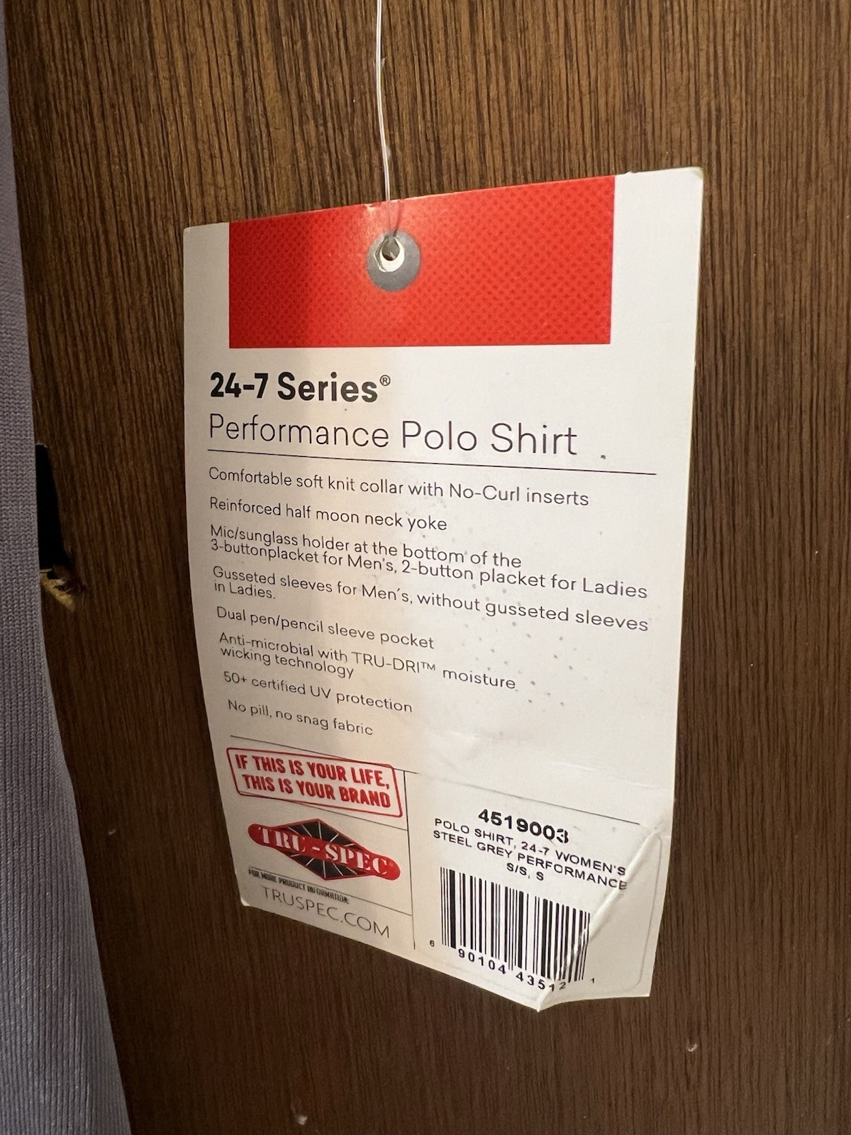 Tru-Spec Short Sleeve Performance Polo shirt Mens S 24-7 Gray NEW! S security