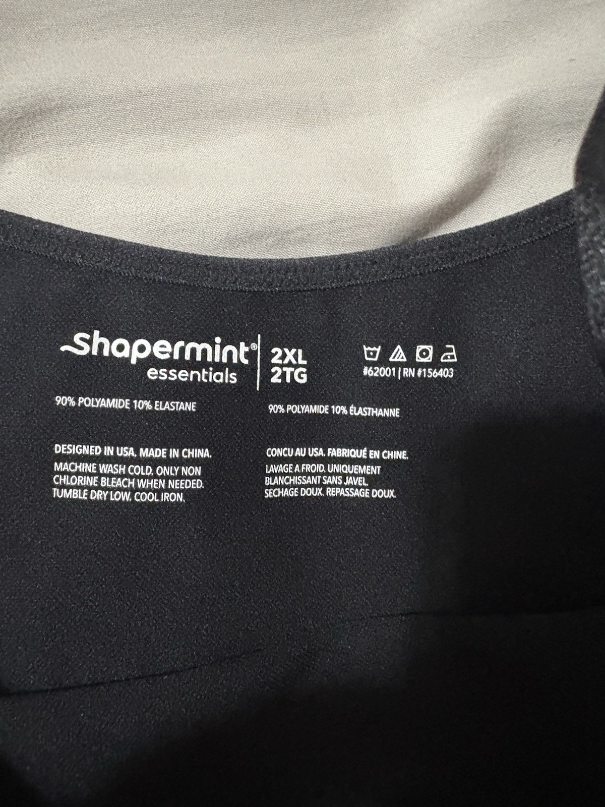 Shapermint Essentials Black Shaping Camisole Adjustable Straps Moderate 2XL