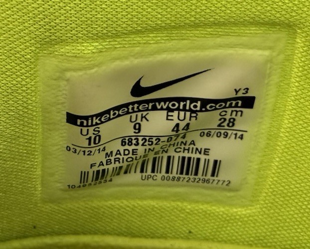 Nike LeBron 11 XI Men’s Size 10 Luster Volt Maison Du LeBron 683252-074